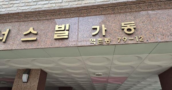 물건 대표 이미지