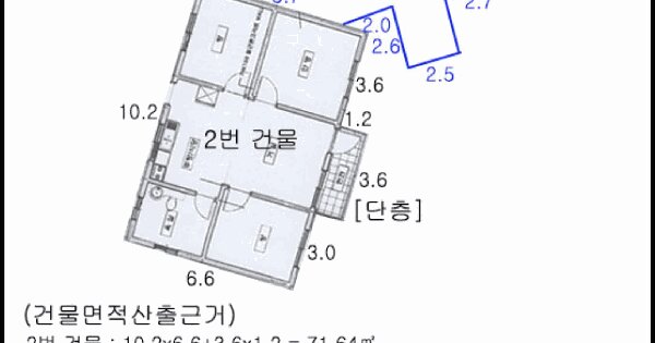 물건 대표 이미지