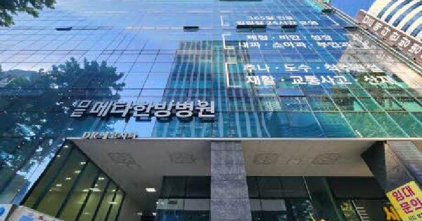 부산광역시 부산진구 부전동 535-9 디알에코시티  16층1611호 오피스텔 경매 물건 이미지