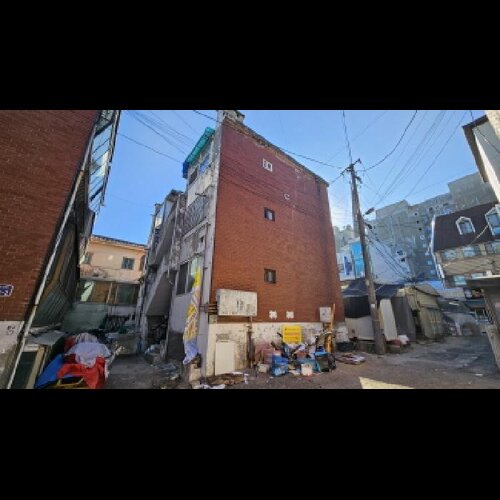 물건 사진