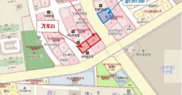 물건 대표 이미지