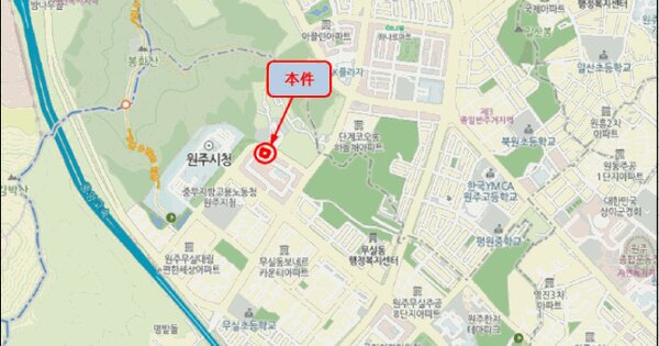 물건 대표 이미지