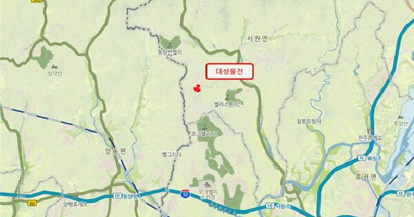 물건 대표 이미지