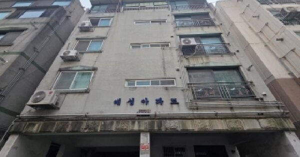 인천광역시 부평구 부평동 450-5 예성아파트  4층401호 아파트 경매 물건 이미지
