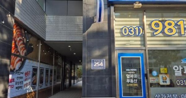 물건 대표 이미지