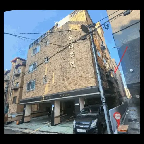 물건 사진