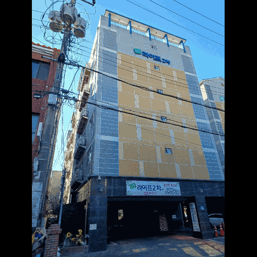 물건 사진