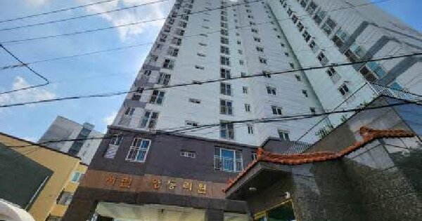 물건 대표 이미지