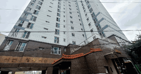 부산광역시 동구 범일동 1307-14 범일동서면영동리원 1층 101호 근린상가 경매 물건 이미지