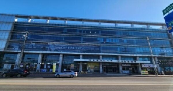 물건 대표 이미지