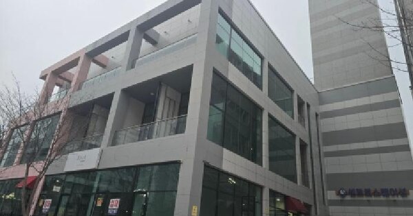 물건 대표 이미지