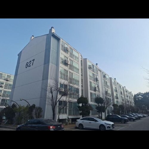 물건 사진
