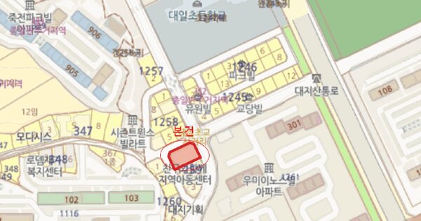 물건 대표 이미지