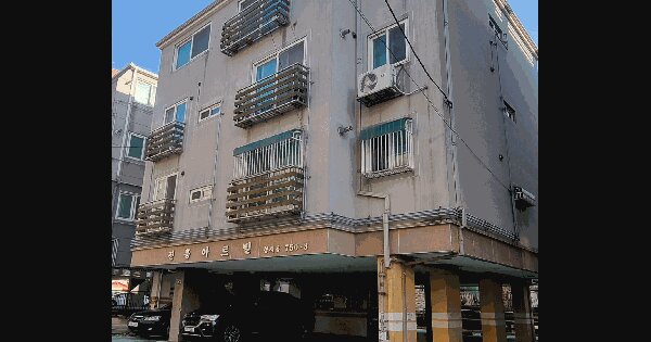 인천광역시 서구 경서동 750-3 진흥아트빌  4층401호 다세대주택 경매 물건 이미지