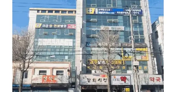 경상북도 경주시 성건동 340-25 이룸프라자  2층203호 근린상가 경매 물건 이미지