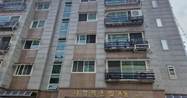 물건 대표 이미지