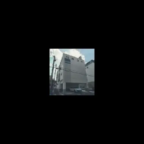 물건 사진