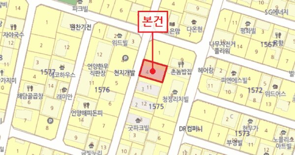 물건 대표 이미지