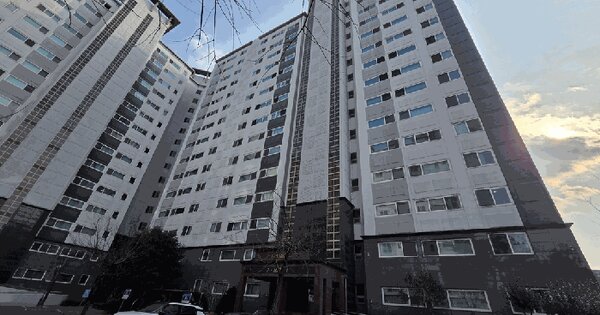 대구광역시 수성구 신매동 94 보국웰리치아파트 102동 14층1402호 아파트 경매 물건 이미지