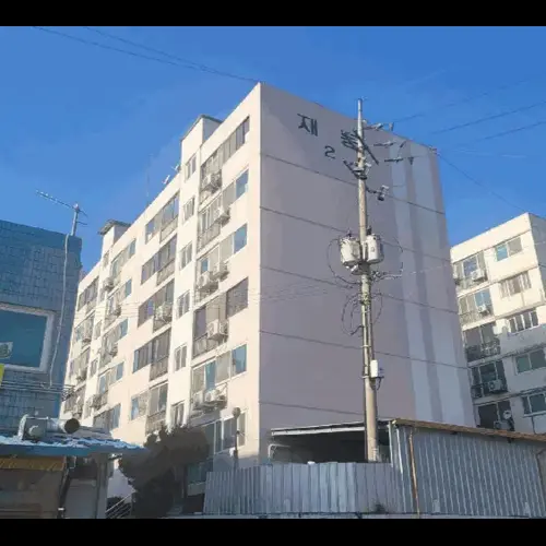 물건 사진