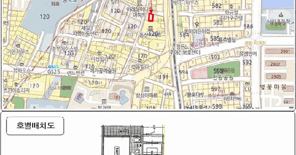 물건 대표 이미지