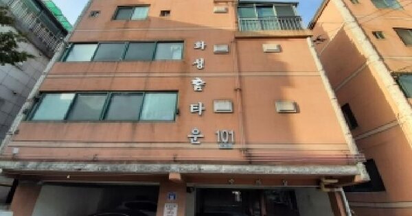 서울특별시 강서구 화곡동 56-561 화성빌라  제2층 제203호 다세대주택 경매 물건 이미지