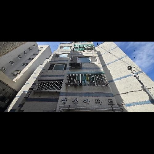 물건 사진