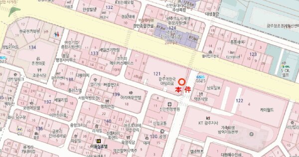 물건 대표 이미지