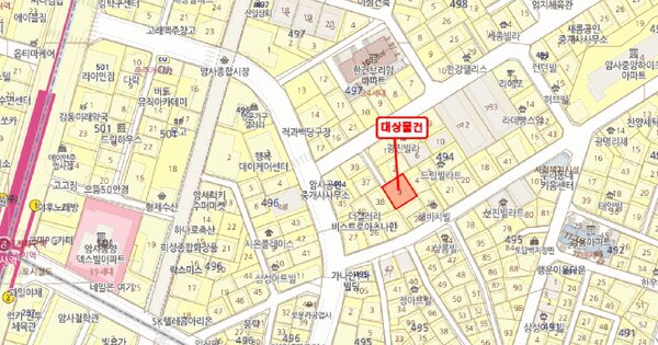 물건 대표 이미지