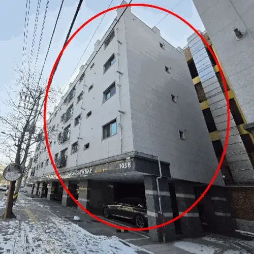 물건 사진
