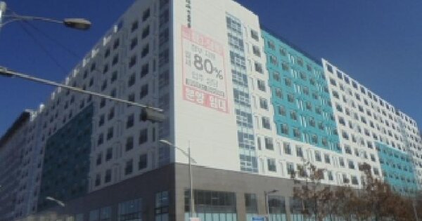 물건 대표 이미지