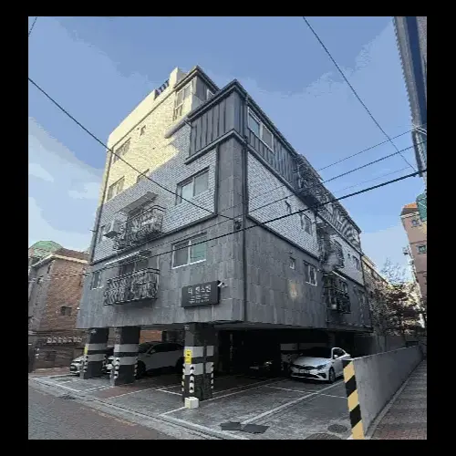 물건 사진