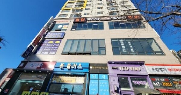 물건 대표 이미지