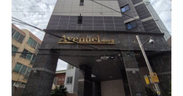 물건 대표 이미지