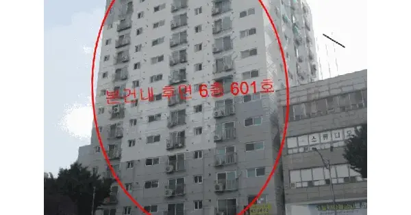 인천광역시 부평구 부평동 464-40 티케이리즈빌  6층601호 오피스텔 경매 물건 이미지