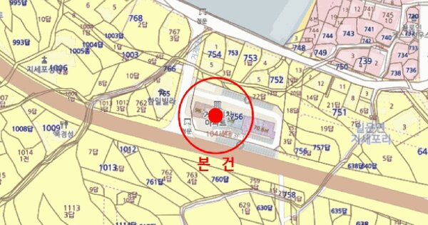 물건 대표 이미지