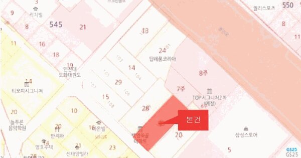 물건 대표 이미지