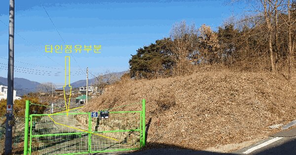 경상북도 칠곡군 동명면 기성리 548 전 경매 물건 이미지