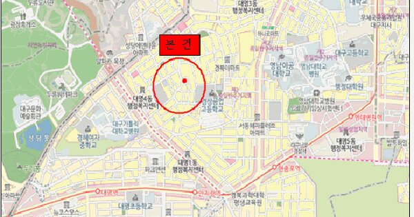 물건 대표 이미지