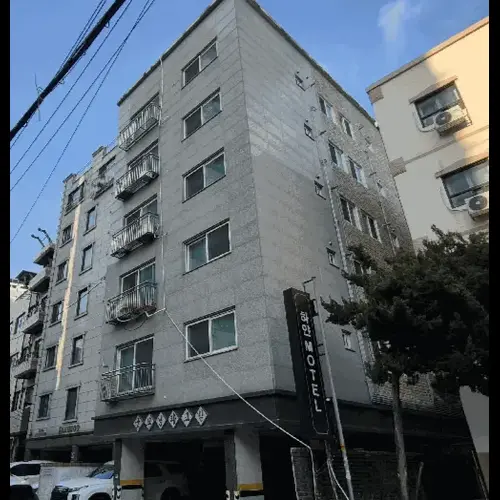 물건 사진