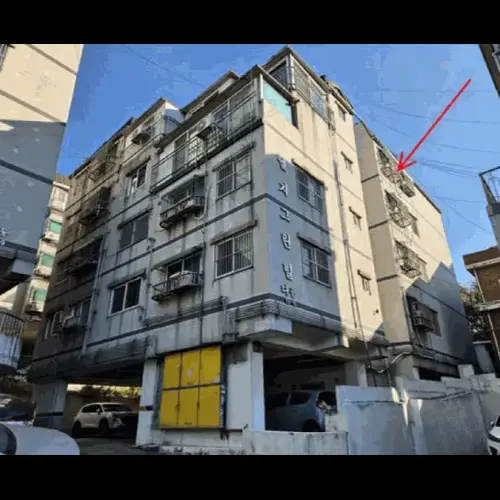 물건 사진