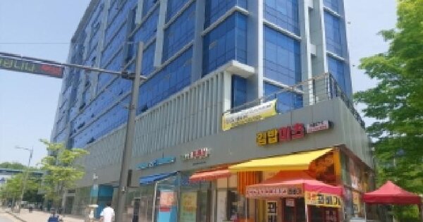 물건 대표 이미지