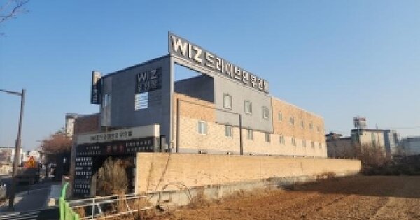 전북특별자치도 김제시 옥산동 341-7  숙박시설 경매 물건 이미지