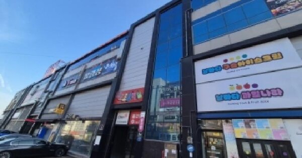 물건 대표 이미지