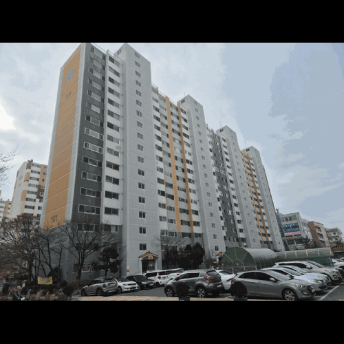 물건 사진