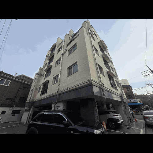 물건 사진