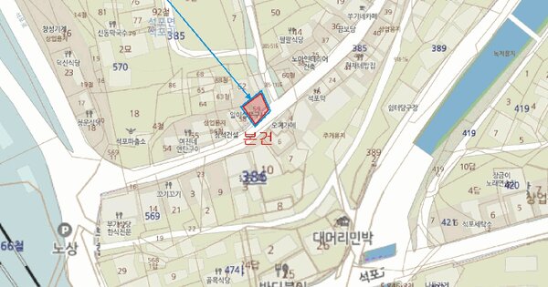 물건 대표 이미지