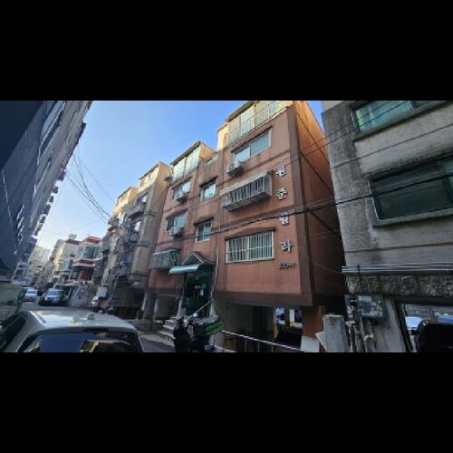 물건 사진