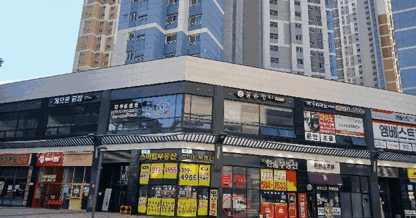 경기도 시흥시 배곧동 221 시흥배곧씨2호반써밋플레이스 208동 1층비-129호 판매시설 경매 물건 이미지