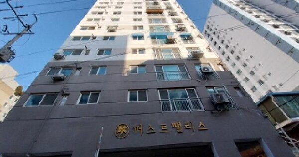인천광역시 미추홀구 주안동 57-6 퍼스트팰리스  12층1203호 연립주택 경매 물건 이미지